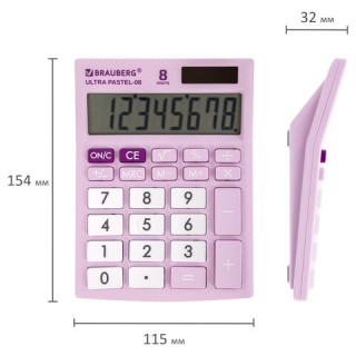 Калькулятор настольный BRAUBERG ULTRA PASTEL-08-PR, КОМПАКТНЫЙ (154x115 мм), 8 разрядов, двойное питание, СИРЕНЕВЫЙ, 250516 Китай