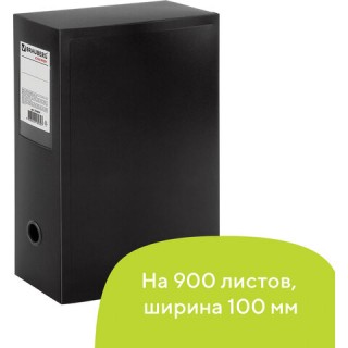 Короб архивный (330х245 мм), 100 мм, пластик, разборный, до 900 листов, черный, 0,9 мм, BRAUBERG "Energy", 236854 Россия