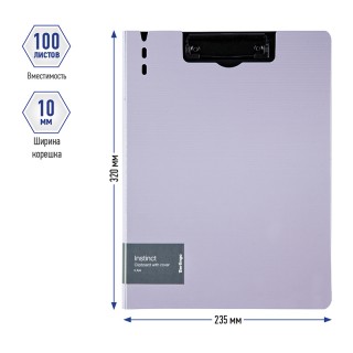 Папка-планшет с зажимом Berlingo "Instinct" А4, пластик (полифом), лаванда/черный PPf_93203 Китай