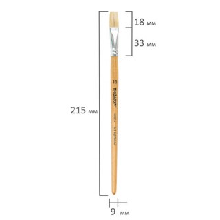 Кисть ПИФАГОР, ЩЕТИНА, плоская, Љ 10, деревянная лакированная ручка, пакет с подвесом, 200874 Китай