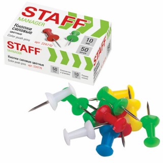 Силовые кнопки-гвоздики цветные STAFF 50 штук, в картонной коробке, 224770 Китай