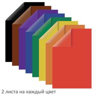 Цветная бумага А4 2-сторонняя газетная, 16 листов 8 цветов, на скобе, ПИФАГОР, 200х280 мм, "Праздник", 129560 Россия