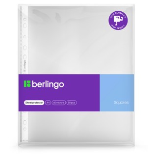 Папка-вкладыш с перфорацией Berlingo "Squares", А4, 60мкм, рельефная текстура, матовая SPs_A4060 Китай
