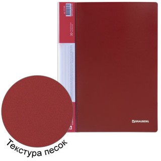 Папка 30 вкладышей BRAUBERG стандарт, красная, 0,6 мм, 221598, Россия