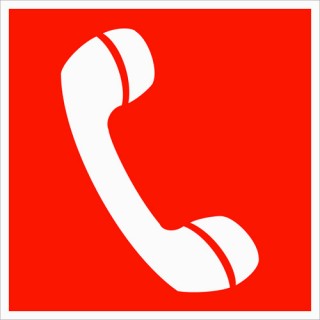 Телефон для использования при пожаре (в том числе телефон прямой связи с пожарной охраной)