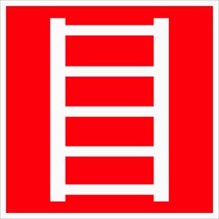 Пожарная лестница