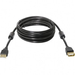 USB кабель Defender USB02-17 USB2.0 AM-AF, 5.0 м а рт.87454, Китай