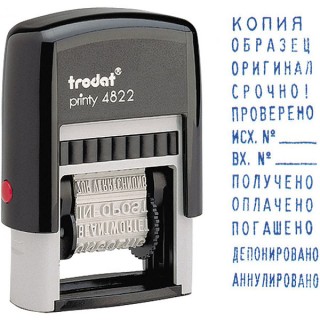 Штамп стандартный "12 БУХГАЛТЕРСКИХ ТЕРМИНОВ", корпус черный, оттиск 25х4 мм, синий, TRODAT 4822, Австрия