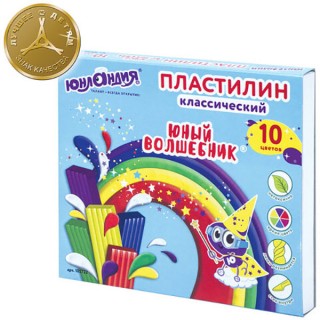 Пластилин классический ЮНЛАНДИЯ "ЮНЫЙ ВОЛШЕБНИК", 10 цветов, 200 г, СО СТЕКОМ, ВЫСШЕЕ КАЧЕСТВО, 105722, Россия