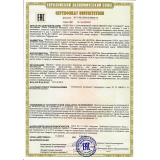 Краски акварельные ЮНЛАНДИЯ "ШКОЛЬНЫЕ", медовые, 12 цветов, КЛАССИЧЕСКИЕ, пластик, 191529 Россия