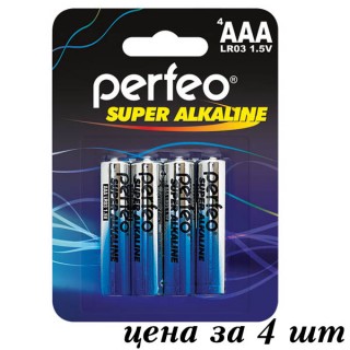 Батарейка PERFEO PF AAA/LR03, алкалин., в блистере мини 4 шт, цена за блистер, арт. PF LR03/4BL mini, Китай