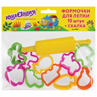 Формочки для лепки 10 штук и скалка ЮНЛАНДИЯ, европодвес, 229621, Таиланд
