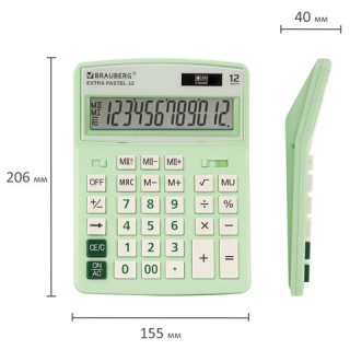 Калькулятор настольный BRAUBERG EXTRA PASTEL-12-LG (206x155 мм), 12 разрядов, двойное питание, МЯТНЫЙ, 250488 Китай