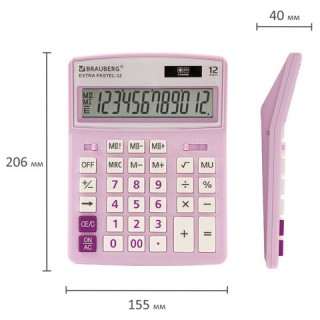 Калькулятор настольный BRAUBERG EXTRA PASTEL-12-PR (206x155 мм), 12 разрядов, двойное питание, СИРЕНЕВЫЙ, 250489 Китай