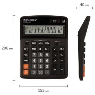 Калькулятор настольный BRAUBERG EXTRA-12-BK (206x155 мм), 12 разрядов, двойное питание, ЧЕРНЫЙ, 250481, Китай