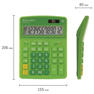 Калькулятор настольный BRAUBERG EXTRA-12-DG (206x155 мм), 12 разрядов, двойное питание, ЗЕЛЕНЫЙ, 250483, Китай