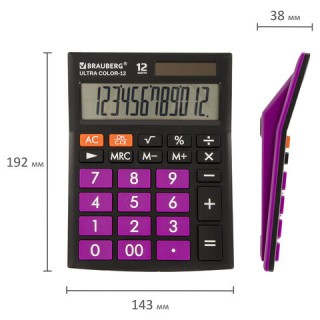 Калькулятор настольный BRAUBERG ULTRA COLOR-12-BKPR (192x143 мм), 12 разрядов, двойное питание, ЧЕРНО-ФИОЛЕТОВЫЙ, 250501, Китай