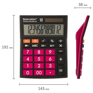 Калькулятор настольный BRAUBERG ULTRA COLOR-12-BKWR (192x143 мм), 12 разрядов, двойное питание, ЧЕРНО-МАЛИНОВЫЙ, 250500, Китай