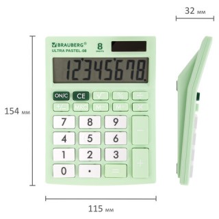 Калькулятор настольный BRAUBERG ULTRA PASTEL-08-LG, КОМПАКТНЫЙ (154x115 мм), 8 разрядов, двойное питание, МЯТНЫЙ, 250515, Китай