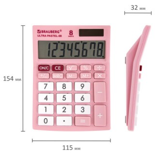 Калькулятор настольный BRAUBERG ULTRA PASTEL-08-PK, КОМПАКТНЫЙ (154x115 мм), 8 разрядов, двойное питание, РОЗОВЫЙ, 250514 Китай
