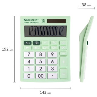 Калькулятор настольный BRAUBERG ULTRA PASTEL-12-LG (192x143 мм), 12 разрядов, двойное питание, МЯТНЫЙ, 250504, Китай