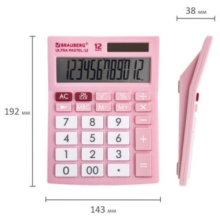 Калькулятор настольный BRAUBERG ULTRA PASTEL-12-PK (192x143 мм), 12 разрядов, двойное питание, РОЗОВЫЙ, 250503, Китай