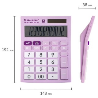 Калькулятор настольный BRAUBERG ULTRA PASTEL-12-PR (192x143 мм), 12 разрядов, двойное питание, СИРЕНЕВЫЙ, 250505, Китай
