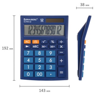 Калькулятор настольный BRAUBERG ULTRA-12-BU (192x143 мм), 12 разрядов, двойное питание, СИНИЙ, 250492, Китай