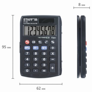 Калькулятор карманный STAFF STF-883 (95х62 мм), 8 разрядов, двойное питание, 250196 Китай