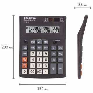 Калькулятор настольный STAFF PLUS STF-333 (200x154 мм), 14 разрядов, двойное питание, 250416, Китай