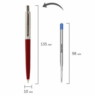 Ручка подарочная шариковая BRAUBERG Soprano, СИНЯЯ, корпус серебристый с бордовым, 0,5мм, 143485, Индия