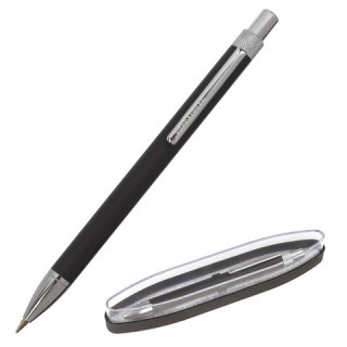 Ручка подарочная шариковая BRAUBERG "Allegro", СИНЯЯ, корпус черный с хромированными деталями, линия письма 0,5 мм, 143491, Индия
