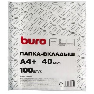 Файл А4+ вертикальный 40мкм 100шт/уп, 013Buro40 Buro , Россия