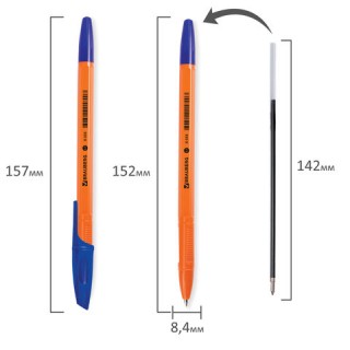 Ручка шариковая BRAUBERG "X-333 Orange", СИНЯЯ, корпус оранжевый, узел 0,7 мм, линия письма 0,35 мм, 142409 Китай