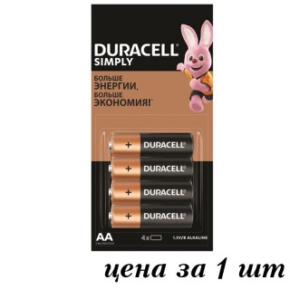 Батарейка Duracell Simply AA (LR06) алкалиновая, 4BL, отрывной набор, Китай