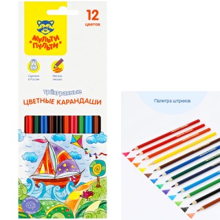 Карандаши цветные Мульти-Пульти "Невероятные приключения", 12цв., трехгран., заточен., картон, европодвес CP_41053 Россия