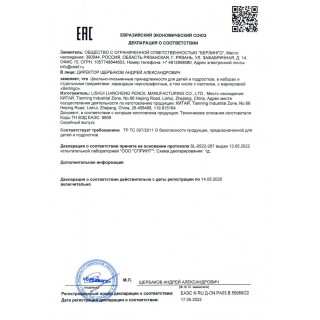 Карандаш ч/г Berlingo "Collision" HB, круглый, заточен., ассорти, BP00S05, Китай