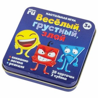 Игра настольная "Веселый, грустный, злой", жестяная коробочка, 10 КОРОЛЕВСТВО, 03526, Россия