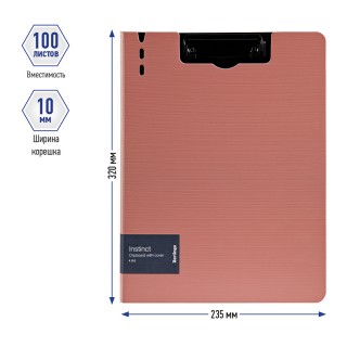 Папка-планшет с зажимом Berlingo "Instinct", А4, пластик (полифом), фламинго/черный, Китай