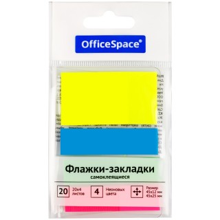 Флажки-закладки OfficeSpace, 45*12мм* 3цв.,+ 45*25мм* 1цв., по 20л., неоновые цвета, европодвес PM_54071 Китай