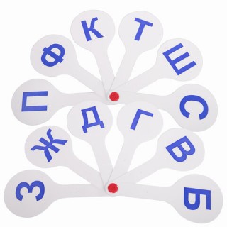 Веер-касса (парные согласные буквы) ПИФАГОР, 227388 Россия