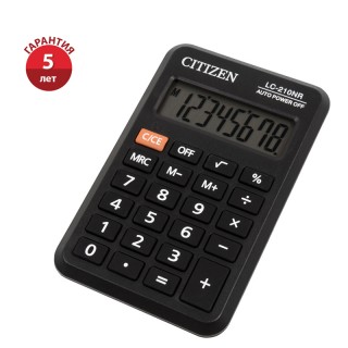 Калькулятор карманный Citizen LC-210NR, 8 разрядов, питание от батарейки, 64*98*12мм, черный LC-210NR Китай