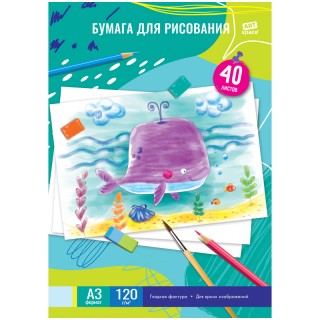 Папка для рисования А3, 40л., ArtSpace, 120г/м2 Пр40А3_40844 Россия