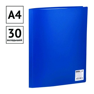 Папка с 30 вкладышами OfficeSpace, 21мм, 400мкм, синяя F30L2_286 Россия