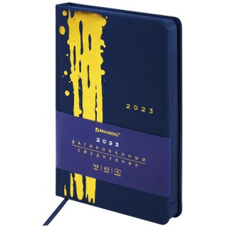 Ежедневник датированный 2023 А5 138x213 мм BRAUBERG "Goldy", цветной срез, синий, 114156 Китай