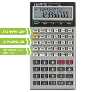 Калькулятор инженерный двухстрочный STAFF STF-169 (143х78 мм), 242 функции, 10+2 разрядов, 250138 Китай