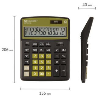 Калькулятор настольный BRAUBERG EXTRA-12-BKOL (206x155 мм), 12 разрядов, двойное питание, ЧЕРНО-ОЛИВКОВЫЙ, 250471 Китай