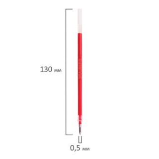 Стержень гелевый BRAUBERG 130 мм, КРАСНЫЙ, узел 0,5 мм, линия письма 0,35 мм, 170168 Китай