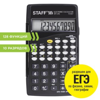 Калькулятор инженерный STAFF STF-245, КОМПАКТНЫЙ (120х70 мм), 128 функций, 10 разрядов, 250194 Китай