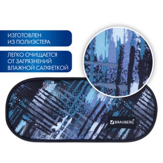 Пенал-косметичка BRAUBERG овальный, полиэстер, "Lines", 22х9х5 см, 229273, Китай